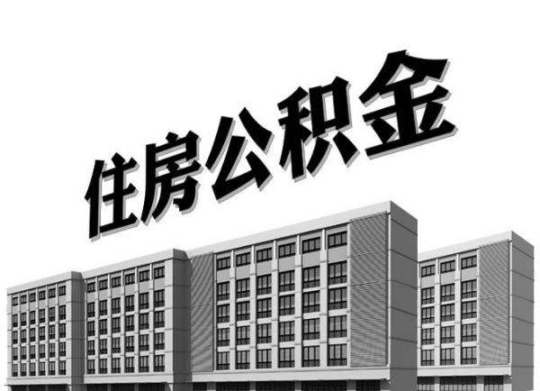 應對金融創(chuàng)新雙刃劍 金融監(jiān)管也需創(chuàng)新
