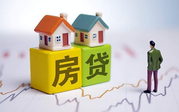 申請(qǐng)房貸不能有其他的貸款嗎？