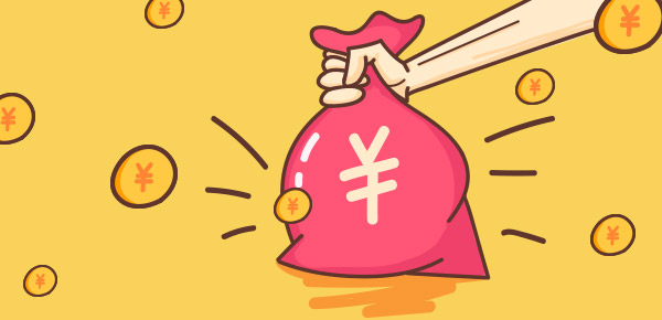 小微企業(yè)、個(gè)體工商戶稅費(fèi)優(yōu)惠政策指引